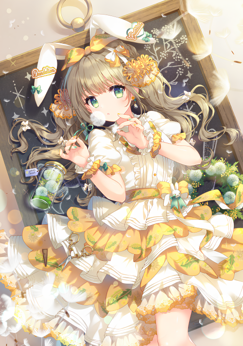 04a9d03e4dada185b74f0016692d5abb.png